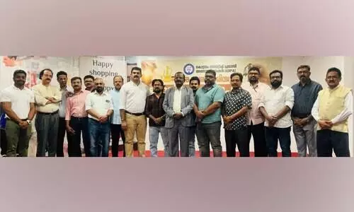 കോ​ട്ട​യം ​അ​സോ​സി​യേ​ഷ​ൻ നോ​മ്പു​തു​റ സ്നേ​ഹ​സം​ഗ​മം