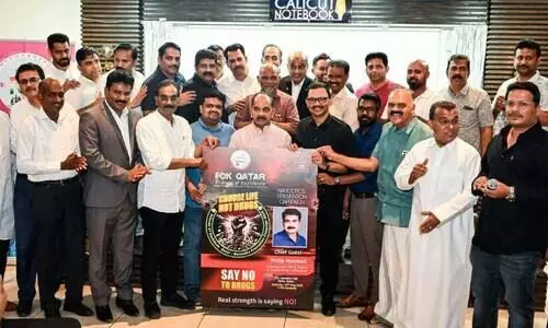 ല​ഹ​രി വി​രു​ദ്ധ കാ​മ്പ​യി​നു​മാ​യി ഫോ​ക്ക് ഖ​ത്ത​ർ