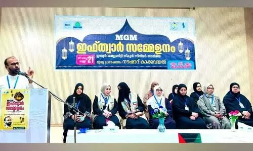 സാ​മൂ​ഹി​ക തി​ന്മ​ക​ൾ​ക്കെ​തി​രെ വ​നി​ത പ്ര​തി​രോ​ധം ശ​ക്തി​പ്പെ​ടു​ത്ത​ണം