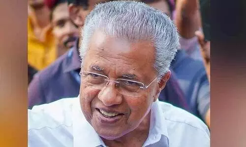 മികച്ച തൊഴിൽ അന്തരീക്ഷം: 13 സ്ഥാപനങ്ങൾക്ക് മുഖ്യമന്ത്രിയുടെ പുരസ്കാരം; ലഭിച്ചത് 2472 അപേക്ഷകൾ മികച്ച തൊഴിൽ അന്തരീക്ഷം: 13 സ്ഥാപനങ്ങൾക്ക് മുഖ്യമന്ത്രിയുടെ പുരസ്കാരം; ലഭിച്ചത് 2472 അപേക്ഷകൾ