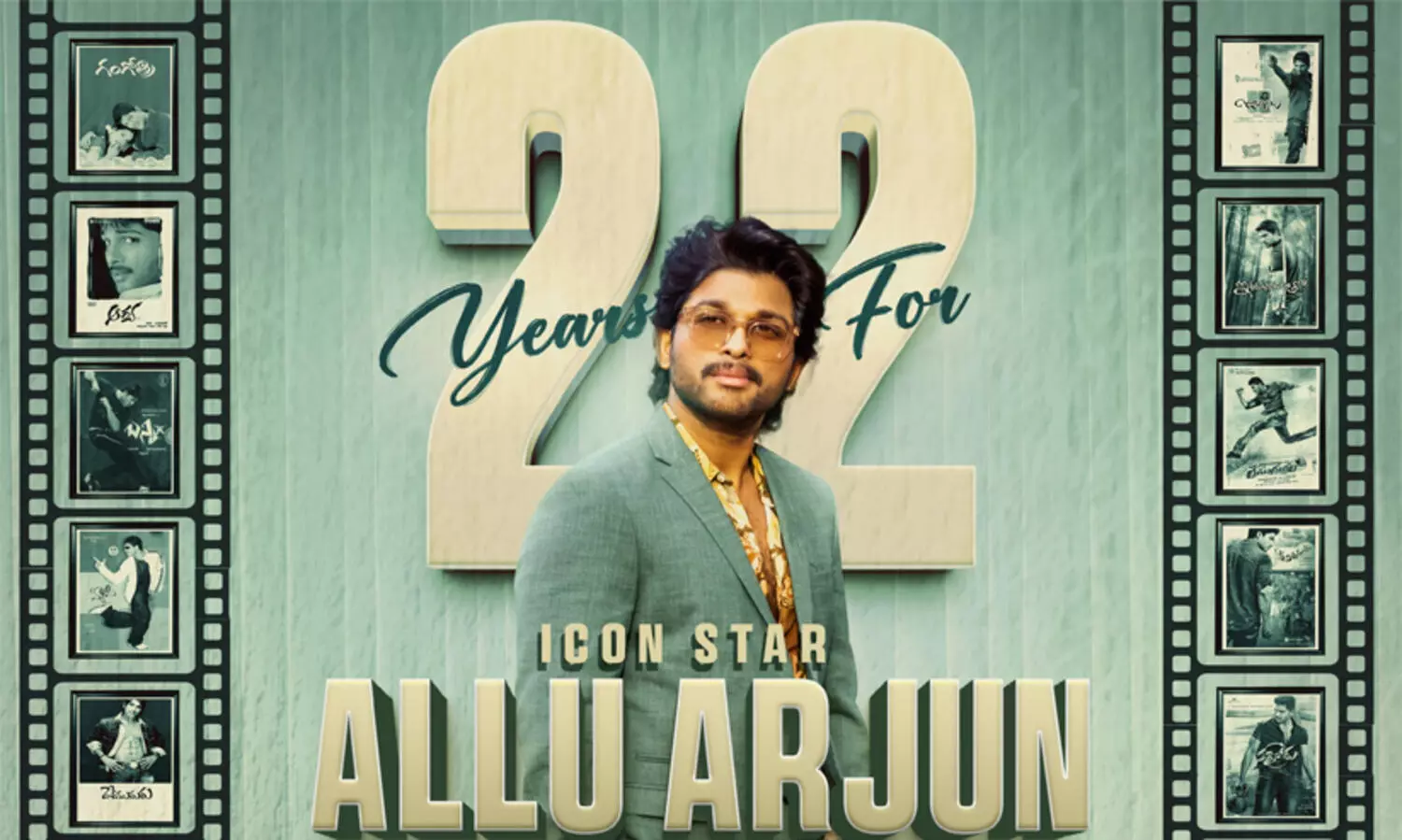 allu arjun