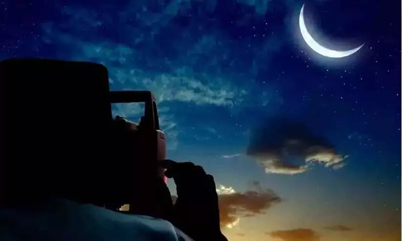 മാസപ്പിറവി നിരീക്ഷിക്കാൻ ഫത്വ കൗൺസിൽ ആഹ്വാനം മാസപ്പിറവി നിരീക്ഷിക്കാൻ ഫത്വ കൗൺസിൽ ആഹ്വാനം