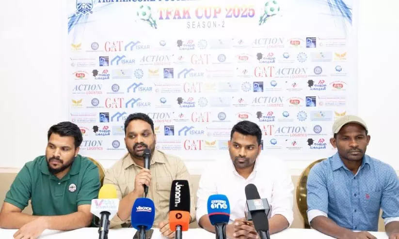 ടി​ഫാ​ക്ക് ക​പ്പ് സീ​സ​ൺ -2 ഏ​പ്രി​ൽ ഒ​ന്നി​ന്