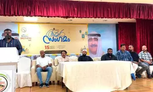 കേ​ര​ള ബ്ര​ദേ​ഴ്സ് ടാ​ക്സി വെ​ൽ​ഫെ​യ​ർ അ​സോ​സി​യേ​ഷ​ൻ ഇ​ഫ്താ​ർ