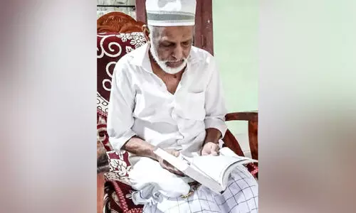 തൊണ്ണൂറാം വയസിലും നോമ്പ് മുടക്കാതെ ഹൈദ്രോസ്