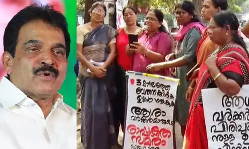 ആശാപ്രവര്ത്തകരോടുള്ള സര്ക്കാരിന്റെ പ്രതികാരം തരംതാഴ്ന്നതും ക്രൂരവും- കെ.സി. വേണുഗോപാല് ആശാപ്രവര്ത്തകരോടുള്ള സര്ക്കാരിന്റെ പ്രതികാരം തരംതാഴ്ന്നതും ക്രൂരവും- കെ.സി. വേണുഗോപാല്