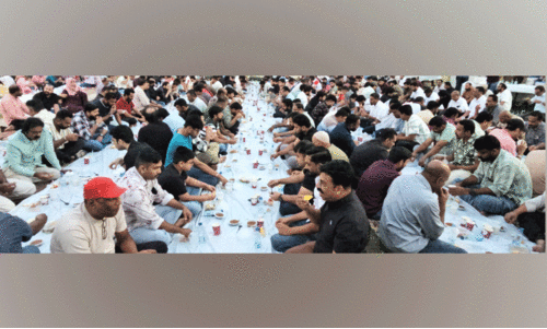 സൗ​ഹൃ​ദ ഇ​ഫ്താ​റുമായി വേ​ൾ​ഡ് മ​ല​യാ​ളി ഫെ​ഡ​റേ​ഷ​ൻ