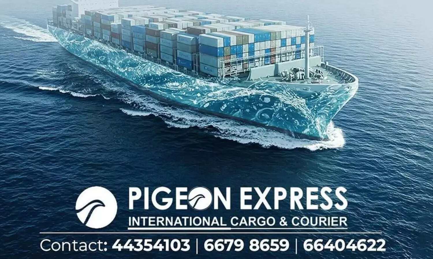 പിജിയൺ കാർഗോ പെർഫെക്ട് ലോജിസ്റ്റിക്സ് പാർട്നർ!