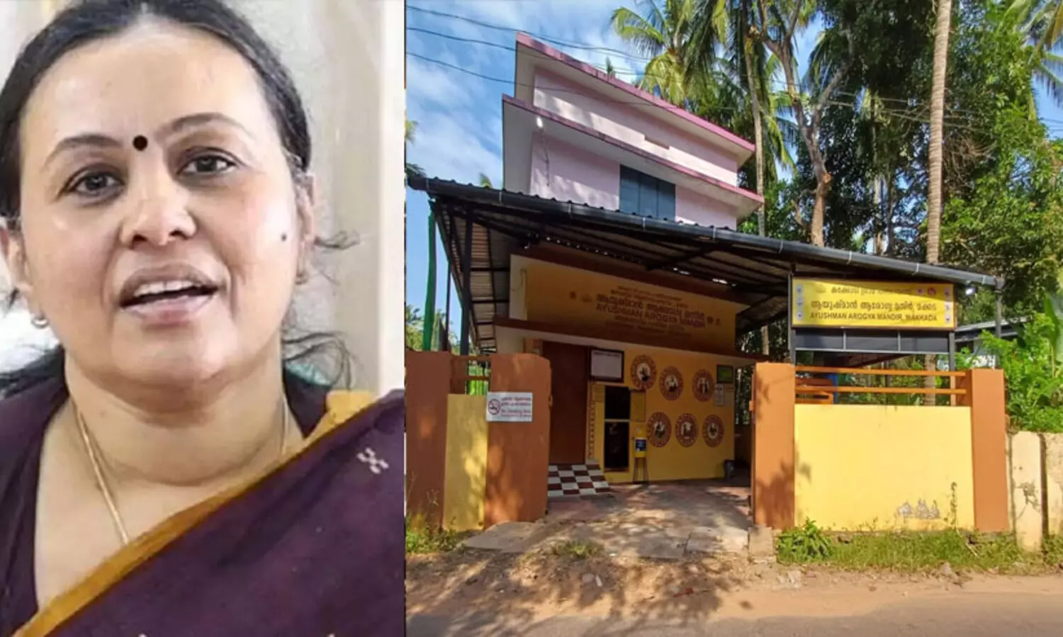 രണ്ട് ആശുപത്രികള്‍ക്ക് കൂടി ദേശീയ ഗുണനിലവാര അംഗീകാരം- വീണ ജോർജ്