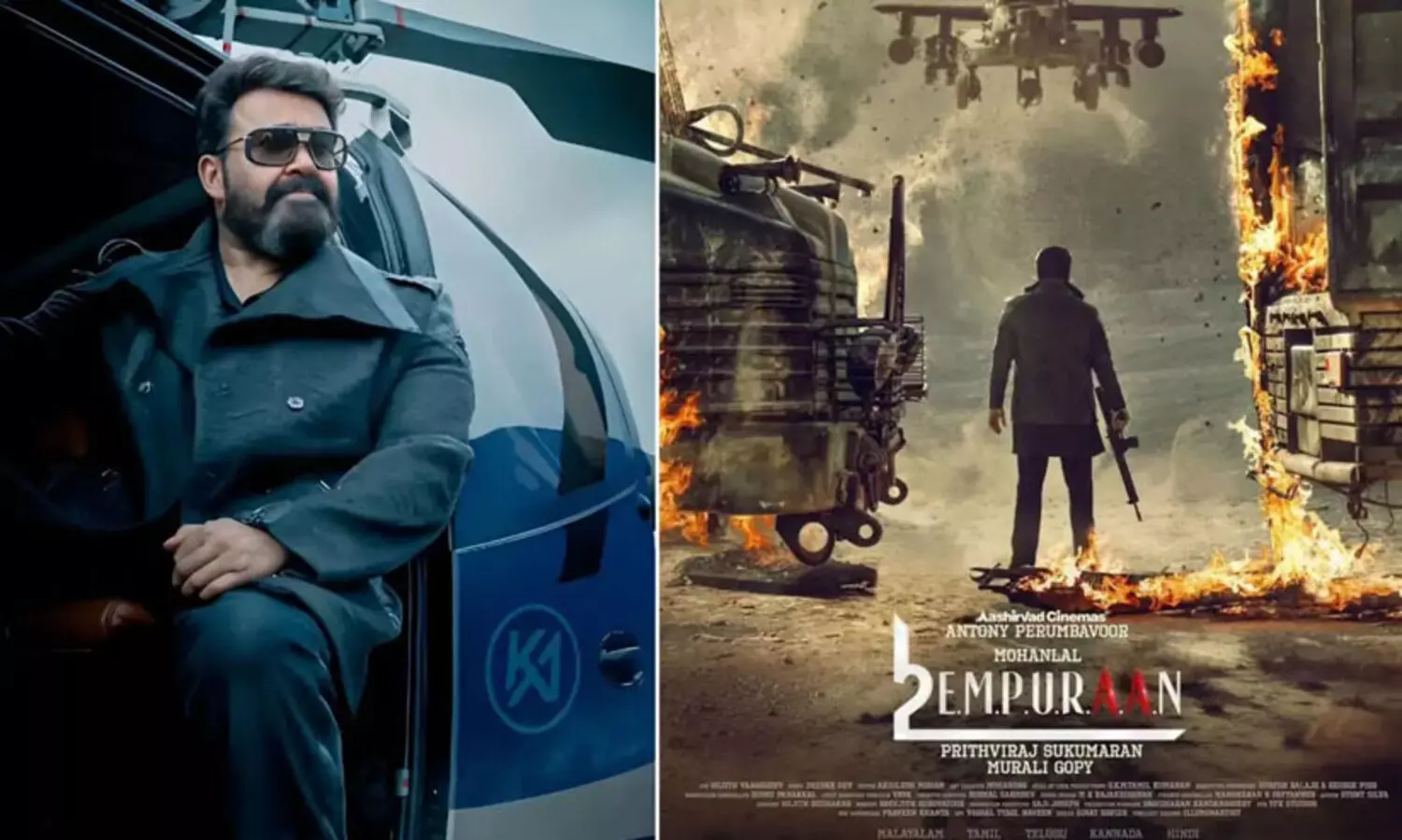 മോഹൻലാലിന്‍റെ കേണൽ പദവി തിരിച്ചെടുക്കണം -ഹിന്ദു ധർമ പരിഷത്ത്