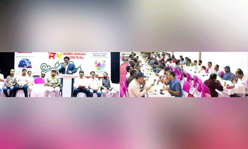 മാനവ മൈത്രി സന്ദേശം വിളിച്ചോതി മൈത്രിയുടെ ഇഫ്താർ വിരുന്ന് മാനവ മൈത്രി സന്ദേശം വിളിച്ചോതി മൈത്രിയുടെ ഇഫ്താർ വിരുന്ന്