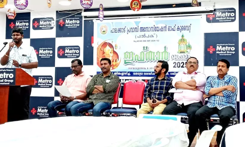 പാലക്കാട് പ്രവാസി അസോസിയേഷൻ ഓഫ് കുവൈത്ത് ഇഫ്താർ പാലക്കാട് പ്രവാസി അസോസിയേഷൻ ഓഫ് കുവൈത്ത് ഇഫ്താർ