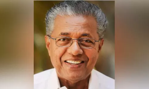 മാസപ്പടി വിധിയിൽ പിണറായിക്ക് ആശ്വാസം