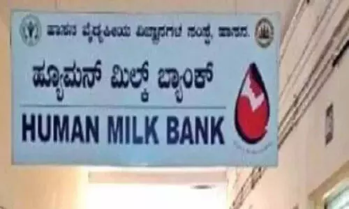 മു​ല​പ്പാ​ല്‍ ബാ​ങ്കി​ന് സ്വീ​കാ​ര്യ​ത​യേ​റി; പാൽ സംഭാവനയിൽ150 ശ​ത​മാ​നം വ​ര്‍ധ​ന