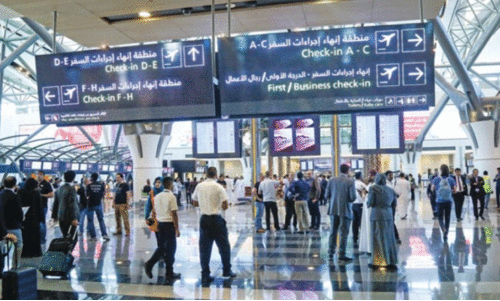 പെരുന്നാൾ അവധി വരുന്നു;  യാത്ര മുടങ്ങാതിരിക്കാൻ രേഖകൾ ശരിയാക്കാം