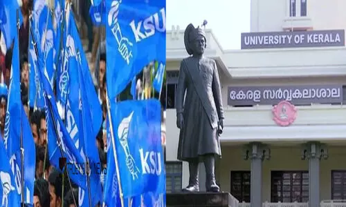 ഉത്തരക്കടലാസുകൾ കാണാതായ സംഭവം: ഉണ്ടായത് ഗുരുതര വീഴ്ച്ചയെന്ന് കെ.എസ്.യു
