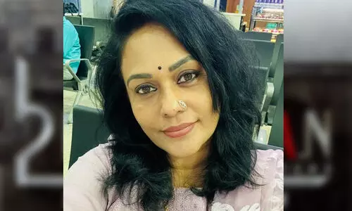 seema g nair