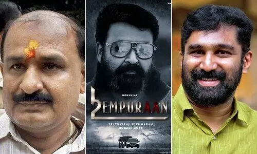 എമ്പുരാൻ വല്ല ഏഴാംതമ്പുരാനും ആകുന്നതിന് മുമ്പ് ഒരു സംഘ് പരിവാർ ക്രിമിനലിനെ അടയാളപ്പെടുത്തുന്നു -വി.ടി. ബൽറാം എമ്പുരാൻ വല്ല ഏഴാംതമ്പുരാനും ആകുന്നതിന് മുമ്പ് ഒരു സംഘ് പരിവാർ ക്രിമിനലിനെ അടയാളപ്പെടുത്തുന്നു -വി.ടി. ബൽറാം