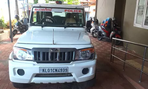 kerala police jeep 098797