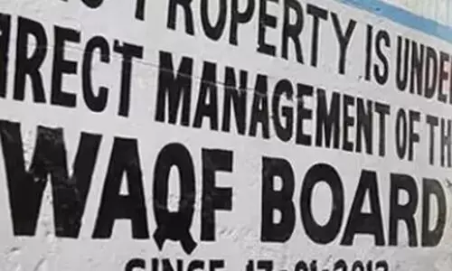 വഖഫ് നിയമഭേദഗതി ബിൽ: ജനപ്രതിനിധികള്‍ മുനമ്പത്തിനായി വോട്ട്​ ചെയ്യണമെന്ന് കെ.സി.ബി.സി