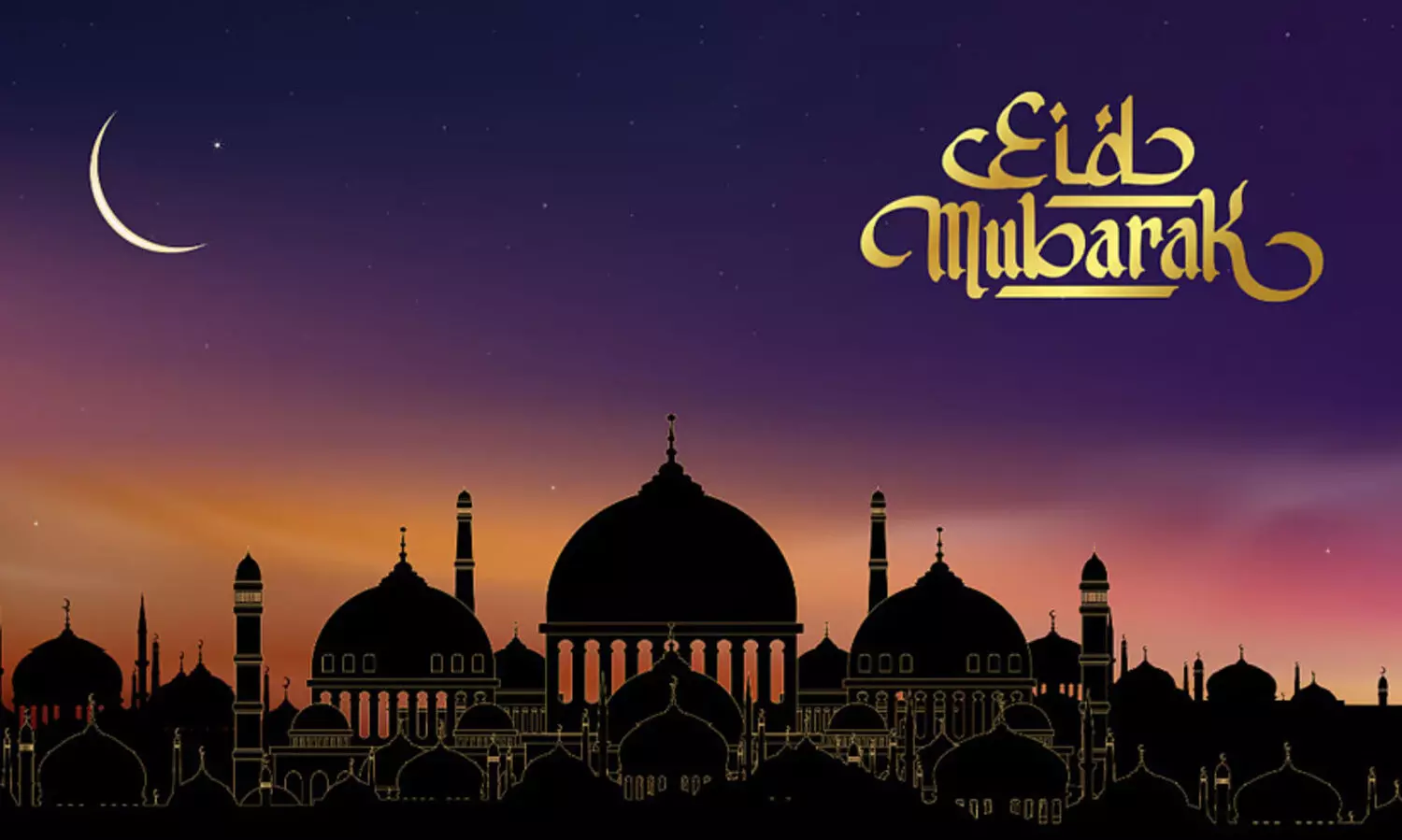 ‘നാ​ളെ​യാ​വു​മോ ഉ​മ്മാ പെ​രു​ന്നാ​ള്’