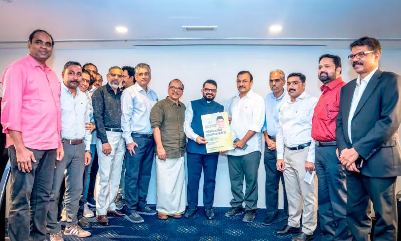 സീ​തി സാ​ഹി​ബ്‌ കോ​ൺ​ഫ​റ​ൻ​സ് പോ​സ്റ്റ​ർ പ്ര​കാ​ശ​നം