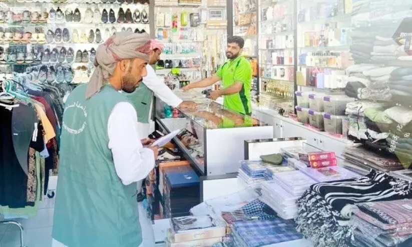 പെ​രു​ന്നാ​ൾ: വി​പ​ണി​ക​ളി​ൽ പ​രി​ശോ​ധ​ന ശ​ക്ത​മാ​ക്കി സി.​പി.​എ