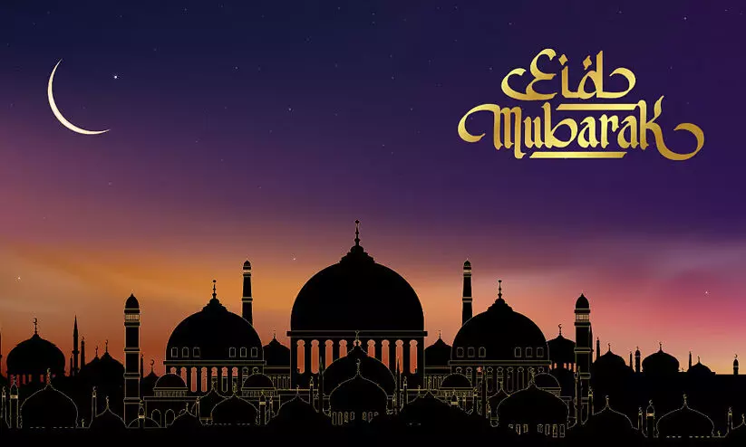 ‘നാ​ളെ​യാ​വു​മോ ഉ​മ്മാ പെ​രു​ന്നാ​ള്’