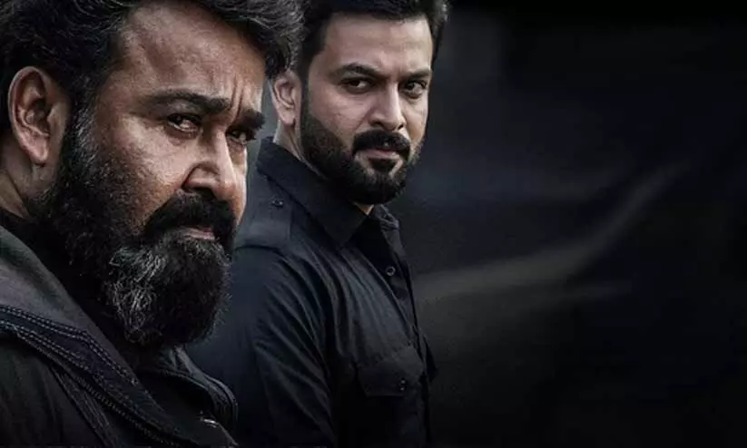 എമ്പുരാന് കത്തിവെക്കൽ ഒരുമിച്ചെടുത്ത തീരുമാനം;  മോഹൻലാലിന്റെ ഖേദപ്രകടനം പങ്കുവെച്ച് പൃഥ്വിരാജ്