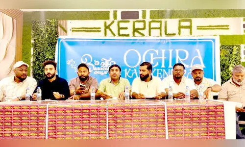 ത​ബൂ​ക്ക് ഓ​ച്ചി​റ ക​ലാ​കേ​ന്ദ്രം ക​ലാ കാ​യി​ക​മേ​ള ചെ​റി​യ പെ​രു​ന്നാ​ളി​ന്