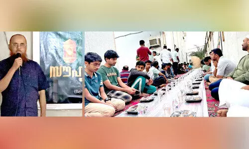 ജു​ബൈ​ൽ കെ.​എം.​സി.​സി ഹോ​സ്പി​റ്റ​ൽ ഏ​രി​യ ക​മ്മി​റ്റി ഇ​ഫ്താ​ർ സം​ഗ​മം