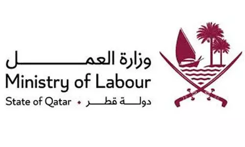 സ്വ​കാ​ര്യ​മേ​ഖ​ല​യി​ൽ മൂ​ന്നു ദി​നം അ​വ​ധി