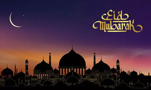 ‘നാ​ളെ​യാ​വു​മോ ഉ​മ്മാ പെ​രു​ന്നാ​ള്’