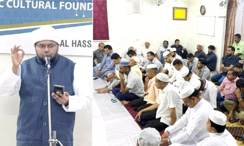 ഐ.​സി.​എ​ഫ് ഉ​മ്മു​ൽ ഹ​സ്സം ഈ​ദ് സം​ഗ​മം ന​ട​ത്തി