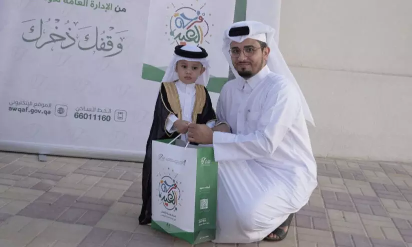 ജോ​യ് ഓ​ഫ് ഈ​ദ്; കു​ട്ടി​ക​ൾ​ക്ക് സ​മ്മാ​ന​ങ്ങ​ളു​മാ​യി ഔ​ഖാ​ഫ്