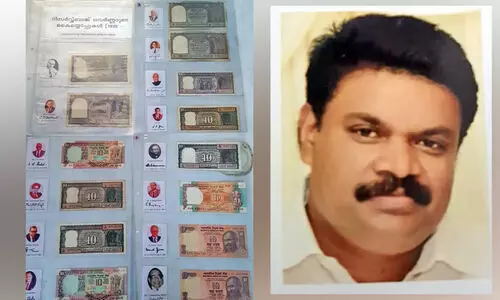 റിസർവ് ബാങ്കിന് നാളെ നവതി; ഗവർണർമാരുടെ കൈയൊപ്പുമായി നോബി റിസർവ് ബാങ്കിന് നാളെ നവതി; ഗവർണർമാരുടെ കൈയൊപ്പുമായി നോബി