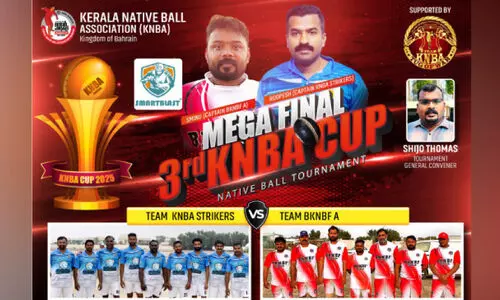 നാ​ട​ൻ പ​ന്തു​ക​ളി മ​ത്സ​ര​ത്തി​ന്റെ മെ​ഗാ ഫൈ​ന​ൽ ഇ​ന്ന്