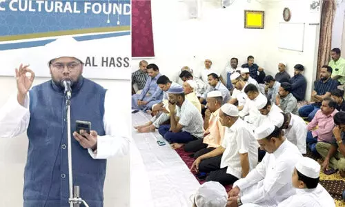 ഐ.​സി.​എ​ഫ് ഉ​മ്മു​ൽ ഹ​സ്സം ഈ​ദ് സം​ഗ​മം ന​ട​ത്തി