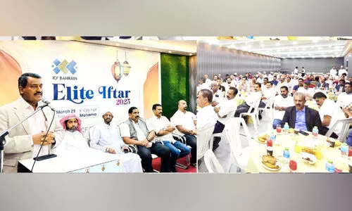 സാ​മൂ​ഹി​ക പ്ര​വ​ർ​ത്ത​ക​രു​ടെ ഒ​ത്തു​ചേ​ര​ലാ​യി ഐ.​സി.​എ​ഫ് എ​ലൈ​റ്റ് ഇ​ഫ്താ​ർ