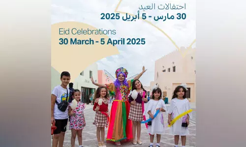 ഓ​ൾ​ഡ് പോ​ർ​ട്ടി​ൽ ഈ​ദാ​ഘോ​ഷം ക​ള​റാ​കും