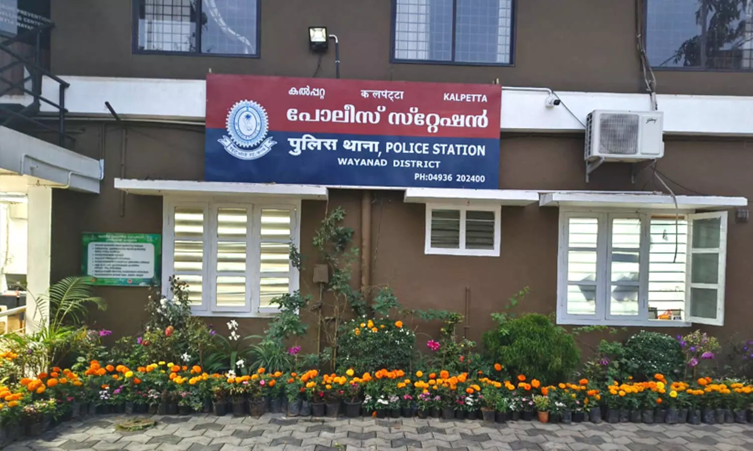 kalpetta police