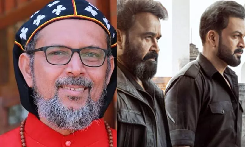 ആവിഷ്കാര സ്വാതന്ത്ര്യം പ്രാണവായു പോലെ കാത്തുസൂക്ഷിക്കേണ്ട ഒന്നാണ്, അതില്ലാതായാൽ ജനാധിപത്യം ഇല്ല; ഈ അവസരത്തിൽ മുരളിഗോപിയെ ഞാൻ അഭിനന്ദിക്കുകയാണ്-ഡോ. ​ഗീവർ​ഗീസ് മാർ കൂറിലോസ്