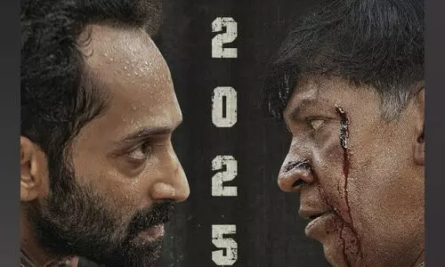 മാമന്നന് ശേഷം വടിവേലുവും ഫഹദും വീണ്ടും നേർക്കുനേർ; മാരീശൻ റിലീസ് പ്രഖ്യാപിച്ചു