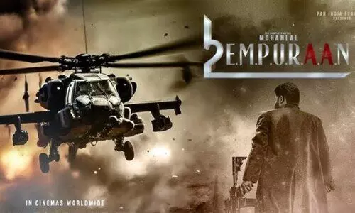 ‘എമ്പുരാൻ’ പ്രദർശനം തടയണമെന്ന ആവശ്യം ഹൈകോടതി തള്ളി ‘എമ്പുരാൻ’ പ്രദർശനം തടയണമെന്ന ആവശ്യം ഹൈകോടതി തള്ളി