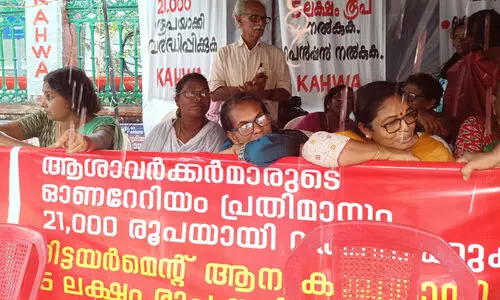 ചർച്ച നടത്തുമെന്ന മുഖ്യമന്ത്രിയുടെ നിലപാടിനെ സ്വാഗതം ചെയ്യുന്നു- ആശ ഹെൽത്ത് വർക്കേഴ്സ് അസോസിയേഷൻ