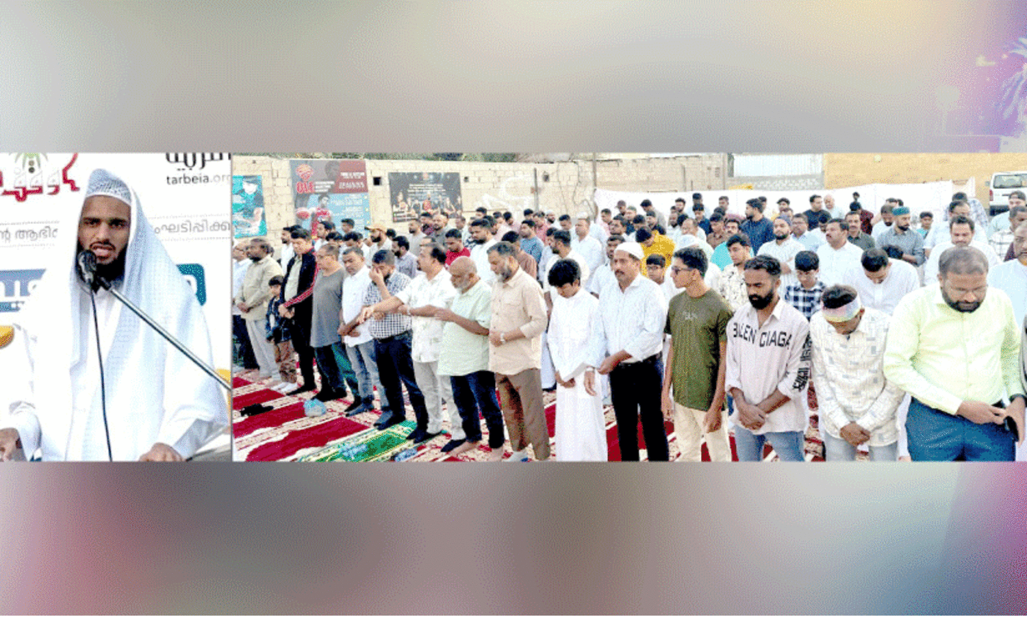 അ​ൽ മ​ന്നാ​ഇ -ഉ​മ്മു​ൽ ഹ​സ്സം യൂ​നി​റ്റ് ഈ​ദ് ഗാ​ഹ് സം​ഘ​ടി​പ്പി​ച്ചു