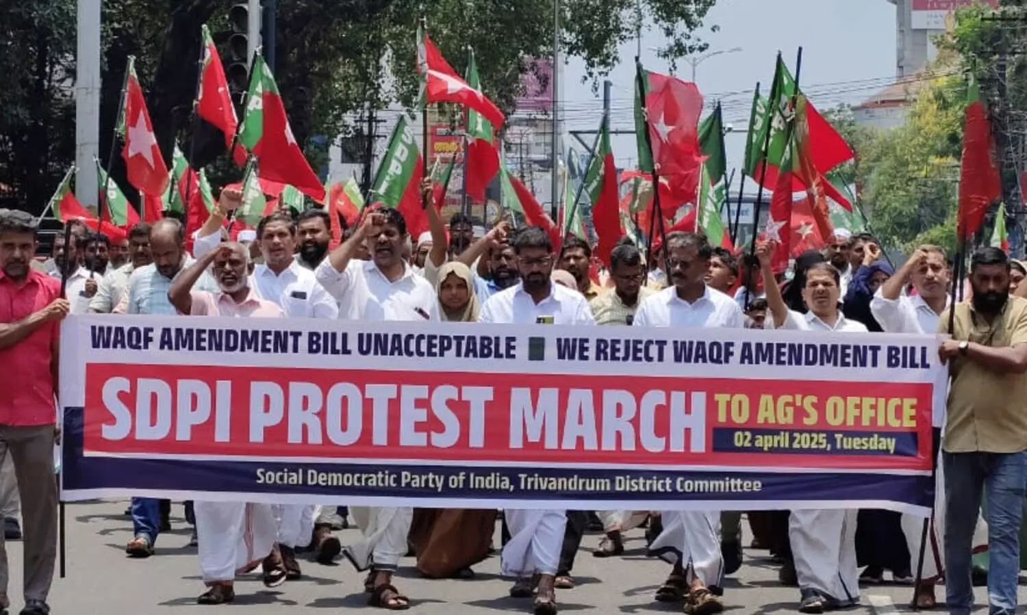 വഖ്ഫ് ഭേദഗതി ബിൽ :എസ്.ഡി.പി.ഐ ഏജീസ് ഓഫീസ് മാർച്ച് നടത്തി