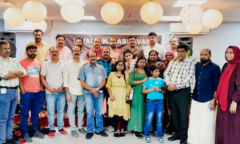 റിയാദ് കലാഭവൻ അത്താഴ വിരുന്ന്