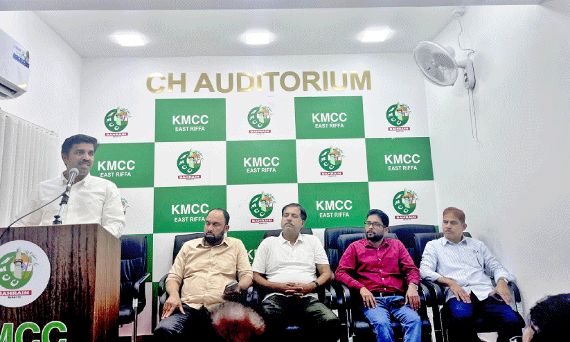 കെ.​എം.​സി.​സി അ​നു​ശോ​ച​ന യോ​ഗം സം​ഘ​ടി​പ്പി​ച്ചു