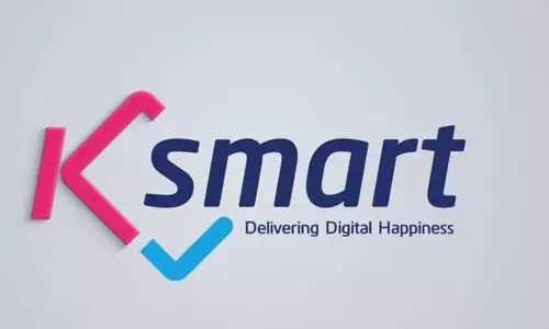 സംസ്ഥാനത്തെ ഗ്രാമ പഞ്ചായത്തോഫീസുകളിൽ ഏപ്രിൽ പത്തുവരെ ഉദ്യോഗസ്ഥതല സേവനം തടസ്സപ്പെടും; നടപടി കെ ​സ്മാ​ർ​ട്ട് വി​ന്യാ​സ​ത്തി​നു വേണ്ടി